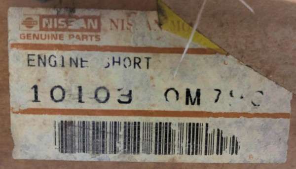 Full Size Image Nissan - Infiniti SR20DE New Short Block For Sale - 4